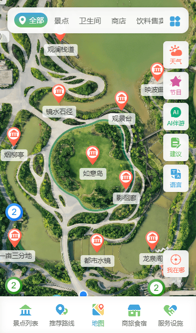 龙津湖（航拍实景）